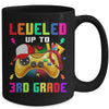 3rd Grade Gamer First Day of Third Grade Boys Back To School Mug | teecentury