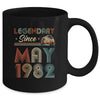 40th Birthday 40 Years Old Legendary Since May 1982 Mug Coffee Mug | Teecentury.com