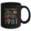41th Birthday Gift 41 Years Old Legendary Since April 1981 Mug Coffee Mug | Teecentury.com