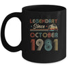 41th Birthday Gift 41 Years Old Legendary Since October 1981 Mug Coffee Mug | Teecentury.com