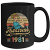 42 Year Old Awesome Since 1981 42nd Birthday Women Mug | teecentury