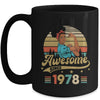 45 Year Old Awesome Since 1978 45th Birthday Black Women Mug | teecentury