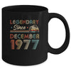 45th Birthday 45 Years Old Legendary Since December 1977 Mug Coffee Mug | Teecentury.com