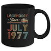 45th Birthday 45 Years Old Legendary Since July 1977 Mug Coffee Mug | Teecentury.com