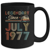 45th Birthday 45 Years Old Legendary Since July 1977 Mug Coffee Mug | Teecentury.com