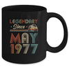 45th Birthday 45 Years Old Legendary Since May 1977 Mug Coffee Mug | Teecentury.com