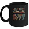 45th Birthday 45 Years Old Legendary Since October 1977 Mug Coffee Mug | Teecentury.com