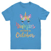 Cute Unicorns Are Born In October Birthday Gift Youth Youth Shirt | Teecentury.com