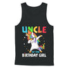 UNCLE Of The Birthday Girl Dabbing Unicorn Party T-Shirt & Hoodie | Teecentury.com