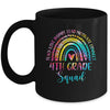 4th Grade Teacher Squad Tie Dye Rainbow Back To School Mug Coffee Mug | Teecentury.com