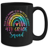 4th Grade Teacher Squad Tie Dye Rainbow Back To School Mug Coffee Mug | Teecentury.com