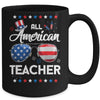 4th Of July All American Teacher Independence Day Mug Coffee Mug | Teecentury.com