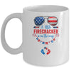 4th Of July Pregnancy Announcement Couples Baby Mug Coffee Mug | Teecentury.com