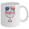 4th Of July Pregnancy Announcement Couples Baby Mug Coffee Mug | Teecentury.com