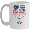 4th Of July Pregnancy Announcement Couples Baby Mug Coffee Mug | Teecentury.com