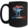 4th Of July T Rex Dinosaur Amerisaurus Rex Boys Kids Men Mug Coffee Mug | Teecentury.com