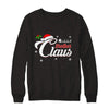 Matching Family Christmas Brother Claus T-Shirt & Sweatshirt | Teecentury.com