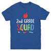 2nd Grade Squad Back To School Teacher Second Grade Youth Youth Shirt | Teecentury.com