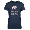 Mama Bear Dinosaur Kinda Busy Being A Mamabear T-Shirt & Tank Top | Teecentury.com