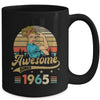 58 Year Old Awesome Since 1965 58th Birthday Women Mug | teecentury