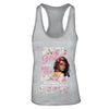 I'm Not Just A Virgo Girl August September Birthday Gifts T-Shirt & Tank Top | Teecentury.com
