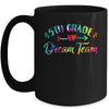 5th Grade Dream Team Students Teachers Back To School Mug | teecentury