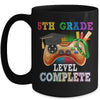 5th Grade Level Complete Last Day Of School Graduation Mug | teecentury