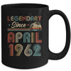 60th Birthday 60 Years Old Legendary Since April 1962 Mug Coffee Mug | Teecentury.com