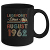 60th Birthday 60 Years Old Legendary Since August 1962 Mug Coffee Mug | Teecentury.com