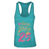 Sassy And Fabulous At 25th 1997 Birthday Gift T-Shirt & Tank Top | Teecentury.com