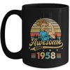 65 Year Old Awesome Since 1958 65th Birthday Women Mug | teecentury