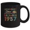 65th Birthday 65 Years Old Legendary Since December 1957 Mug Coffee Mug | Teecentury.com