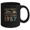 65th Birthday 65 Years Old Legendary Since October 1957 Mug Coffee Mug | Teecentury.com