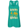 Witches With Hitches Camping Funny Halloween T-Shirt & Tank Top | Teecentury.com