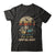 Vintage Papa Grandma Dad Mom This Is My Camping T-Shirt & Hoodie | Teecentury.com