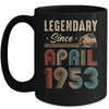 70 Years Old Legendary Since April 1953 70th Birthday Mug | teecentury