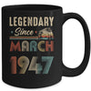 75 Years Old Legendary Since April 1948 75th Birthday Mug | teecentury