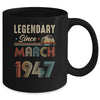 75 Years Old Legendary Since May 1948 75th Birthday Mug | teecentury