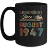75th Birthday 75 Years Old Legendary Since August 1947 Mug Coffee Mug | Teecentury.com