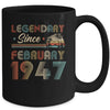 75th Birthday 75 Years Old Legendary Since February 1947 Mug Coffee Mug | Teecentury.com