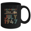 75th Birthday 75 Years Old Legendary Since July 1947 Mug Coffee Mug | Teecentury.com