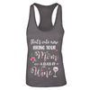 That's Cute Now Bring Your Mom A Glass Of Wine T-Shirt & Tank Top | Teecentury.com