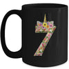 7th Birthday Girl 7 Years Old Awesome Unicorn Flower Mug Coffee Mug | Teecentury.com