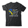 This Is My Fight Down Syndrome Awareness T-Shirt & Hoodie | Teecentury.com