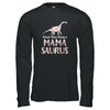 Mama Saurus Dinosaur Kinda Busy Being A Mamasaurus T-Shirt & Tank Top | Teecentury.com