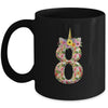 8th Birthday Girl 8 Years Old Awesome Unicorn Flower Mug Coffee Mug | Teecentury.com