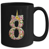 8th Birthday Girl 8 Years Old Awesome Unicorn Flower Mug Coffee Mug | Teecentury.com