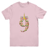 9th Birthday Girl 9 Years Old Awesome Unicorn Flower Youth Youth Shirt | Teecentury.com