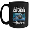 Alaska Cruise Together Matching Family Friends Group Mug | teecentury