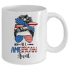 All American Aunt Happy 4th July Day Messy Hair Mug Coffee Mug | Teecentury.com